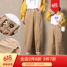 時(shí)尚休閑褲，讓生活更簡(jiǎn)單