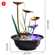 風(fēng)水客廳植物