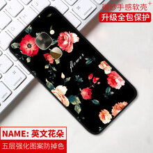 樂(lè)視爵跡手機(jī)