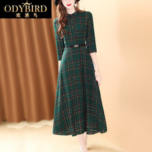 ODYBIRD 格子 腰帶，紐扣，拉鏈，印花 連衣裙
