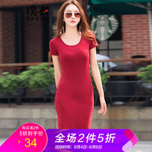 肩寬女生，純色連衣裙輕松搞定