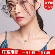 蝴蝶結(jié)玫瑰金項(xiàng)鏈