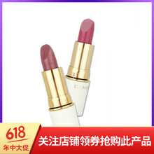 倩麗