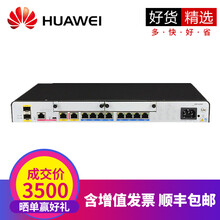 怎么樣,路由器,路由器