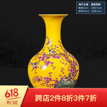 精致環(huán)保陶瓷擺件，讓生活更溫馨