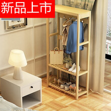 簡(jiǎn)約實(shí)木衣架，讓你的家更整潔