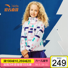 �г���,�г���,Ůͯ,���а�,����,����,Ůͯ,���޷�,���޷�,����,�Ƽ�