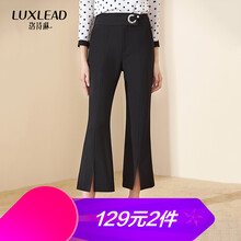 洛詩琳（LUXLEAD）  喇叭褲 女 九分褲 休閑褲