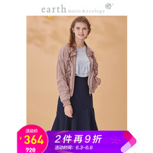 修身短款連衣裙，打造優(yōu)雅女神