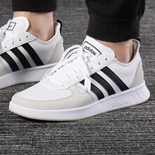 阿迪達斯（Adidas）跑步鞋BB9926  