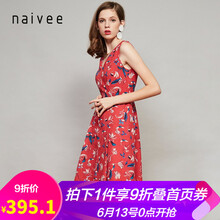 納薇（naivee）  印花 連衣裙