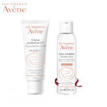 雅漾（Avene）乳液/面霜舒緩鎮(zhèn)靜
