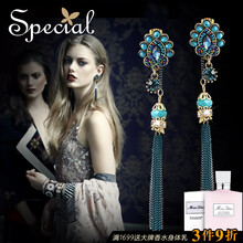special耳環(huán)S925銀耳針 環(huán)保高密度合金，鋯石