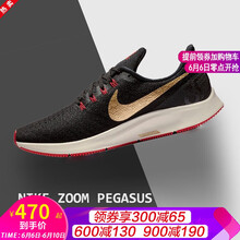 全棉系帶跑鞋，舒適又透氣