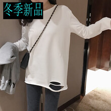微胖妹子的百搭長袖上衣
