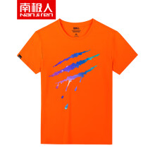 南极人（Nan Ji ren） 短袖 男士T恤 橙星空爪痕 