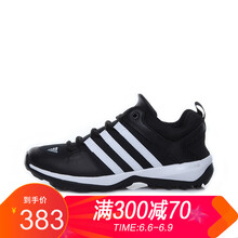 一腳蹬系帶跑鞋，讓你愛上運動