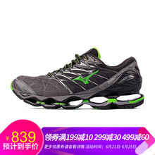 美津濃（MIZUNO）跑步鞋J1GC180037 預言7 42