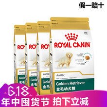 �ʼ� ��ζ��Ȯ����  ��ȮAGR29- 3.5kg*4