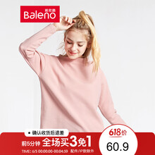 長袖女生t恤