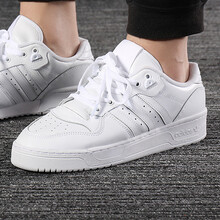 阿迪達(dá)斯（Adidas）板鞋G27706/白色 皮面 