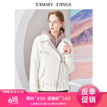 元素,流行,外套,皮歐,趨勢(shì),新款,樣式