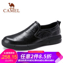 駱駝（CAMEL）男士A832155980 黑色 41