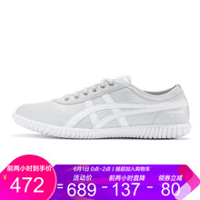 onitsukatiger,onitsukatiger,排名,跑步,跑步,排行榜,推薦