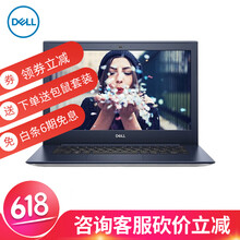 超薄筆記本，出差黨的福音