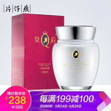 告別油光滿面，補水乳液拯救你