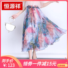 時(shí)尚半身裙，打造優(yōu)雅女神的氣質(zhì)