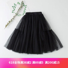 優(yōu)雅半身裙，微胖女神的小心機(jī)