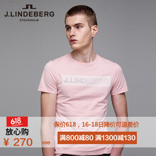金林德伯格（J.Lindeberg） 短袖 男士T恤 NMN桃皮絨粉 