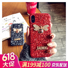 IPHONE4原裝殼