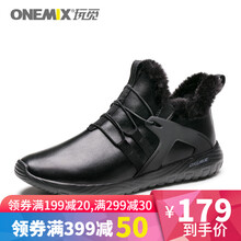 玩覓男士黑色-加絨 41