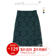 EARTH MUSIC & ECOLOGY半身裙中裙