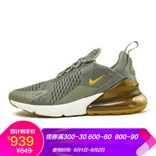 NIKE跑步鞋AV8427-001 