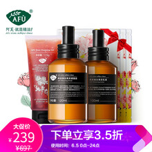 調(diào)理美白
