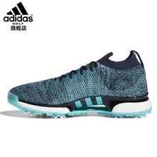 阿迪達(dá)斯（Adidas）板鞋核心黑 F33778 