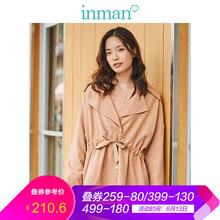 茵曼（INMAN） 西裝領(lǐng) 長袖 女 短外套 