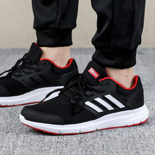 阿迪達斯（Adidas）跑步鞋黑紅白底跑鞋/B44622 