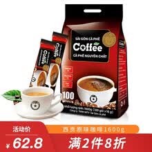 sagocoffee,����,sagocoffee,����,��ô��