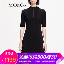 羅紋連衣裙
