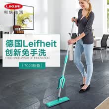 Leifheit