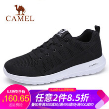 駱駝（CAMEL）男士A912304600   黑色 41