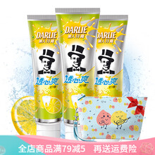 黑人透心爽