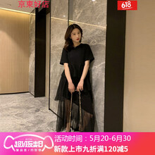 百搭小心機(jī)，吊帶連衣裙來襲