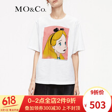 元素,流行,摩安珂,白色,趨勢,新款,樣式