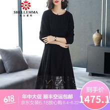 希爾愛瑪（SHELLEMMA） 純色 拼接，不規(guī)則，蕾絲 連衣裙