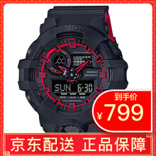 watch,watch,卡西歐,卡西歐,怎么樣